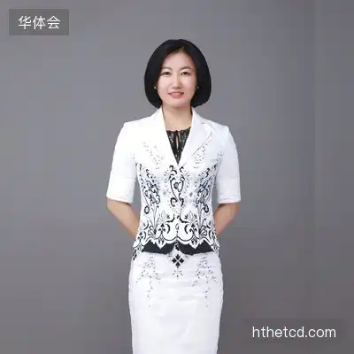 谢菊